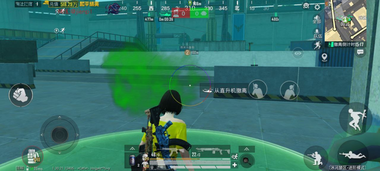 和平精英辅助使用常见问题解答的配图，内容相关：制作、传播外挂在国内属于违法行为，情节严重的可被判刑。玩家购买使用时也需注意隐私安全，避免辅助窃取账...